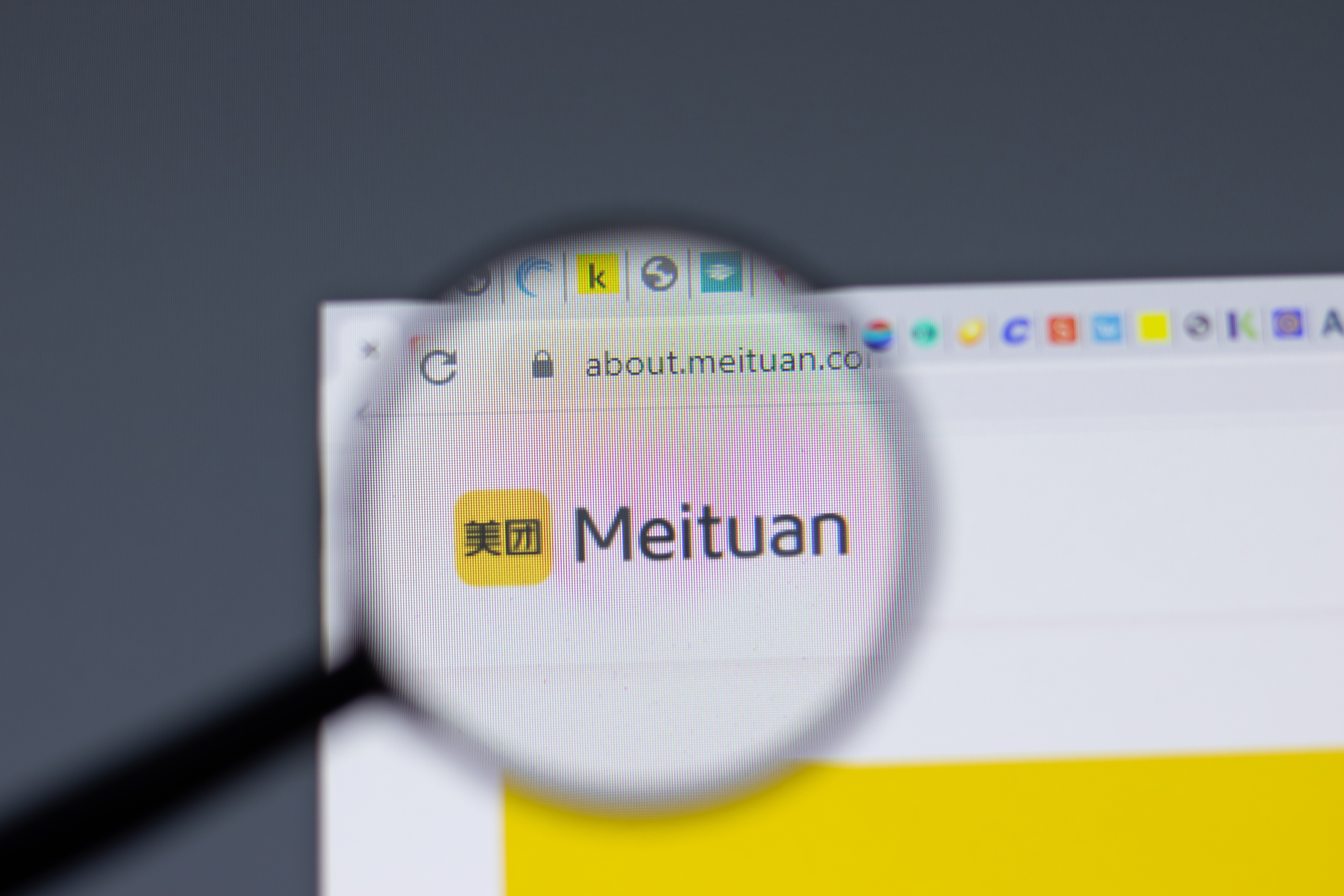 【港股中报季】辟谣！腾讯：未减持美团！被错杀的美团能捡漏吗？