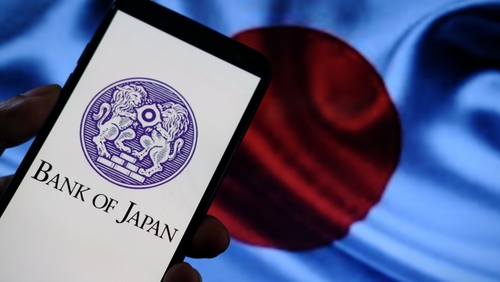 【行情分析】植田和男首秀，日本货币政策方向会改变吗?