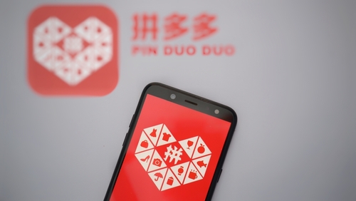 【618来了！】无耻是拼多多最好的武器