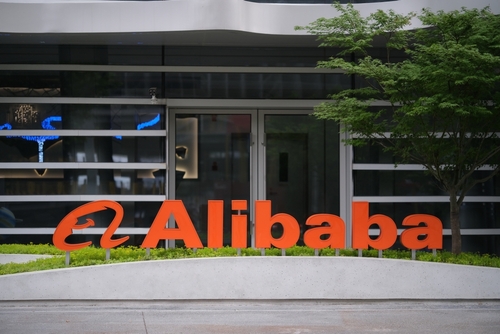 alibaba1
