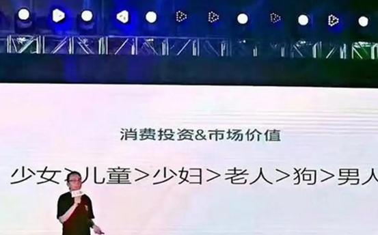 腾讯视频的转向