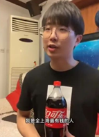 可口可乐